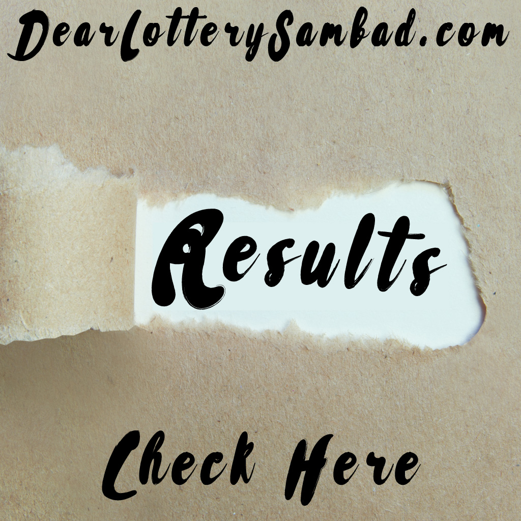 Lottery Sambad Today